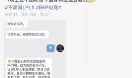 今日吃瓜全集完整版 吃瓜爆料大事件真相,大事件真相全解析
