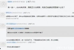 今日吃瓜榜单,盘点娱乐圈最新热点事件