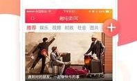 今日娱乐新闻大事 今日吃瓜黑料,今日热点事件与神秘黑料揭秘