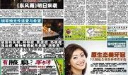 今日娱乐新闻大事 今日吃瓜黑料,今日热点事件与神秘黑料揭秘