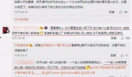 今日吃瓜全集完整版 吃瓜爆料大事件真相,大事件真相全解析